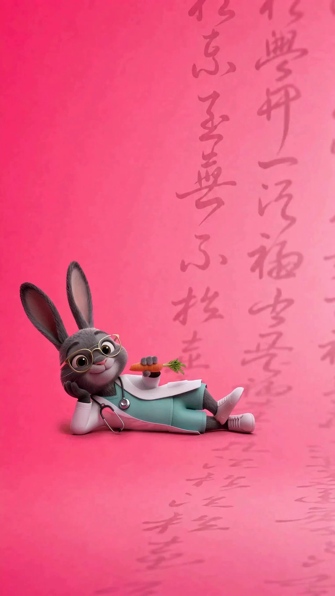 Dr. Hopps lying on the floor of a pink studio, holding a carrot